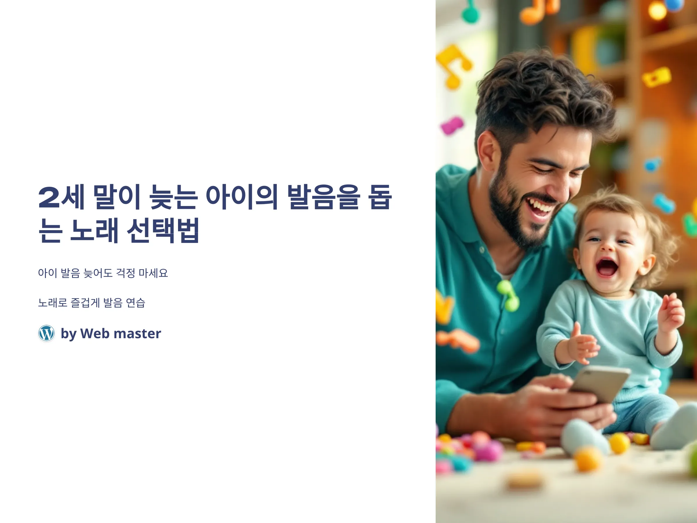 5a3295a6b7a800c5164a5d74987537ed_1744327