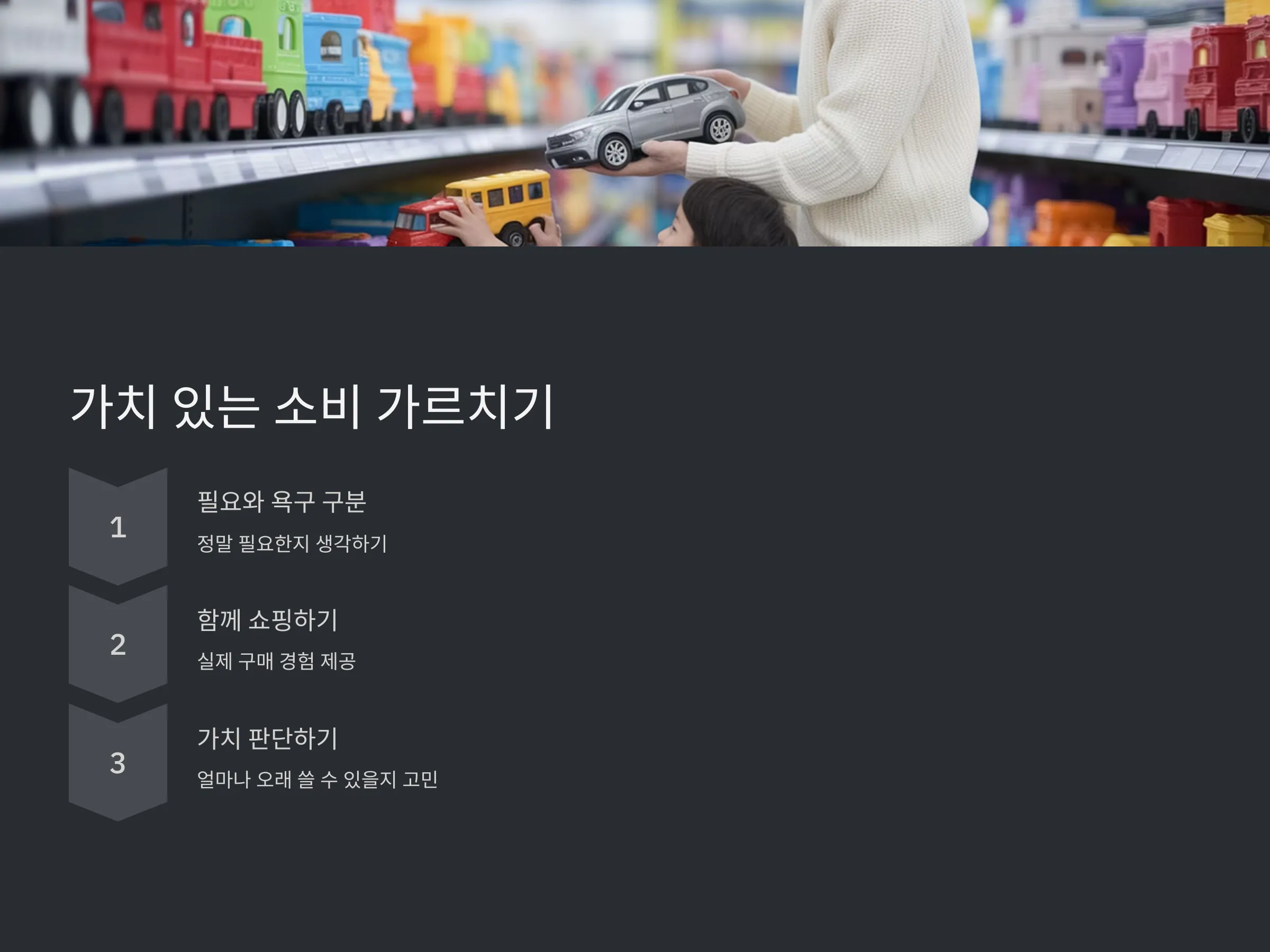 ab375f2f00466e6d455a948d214de25e_1744548