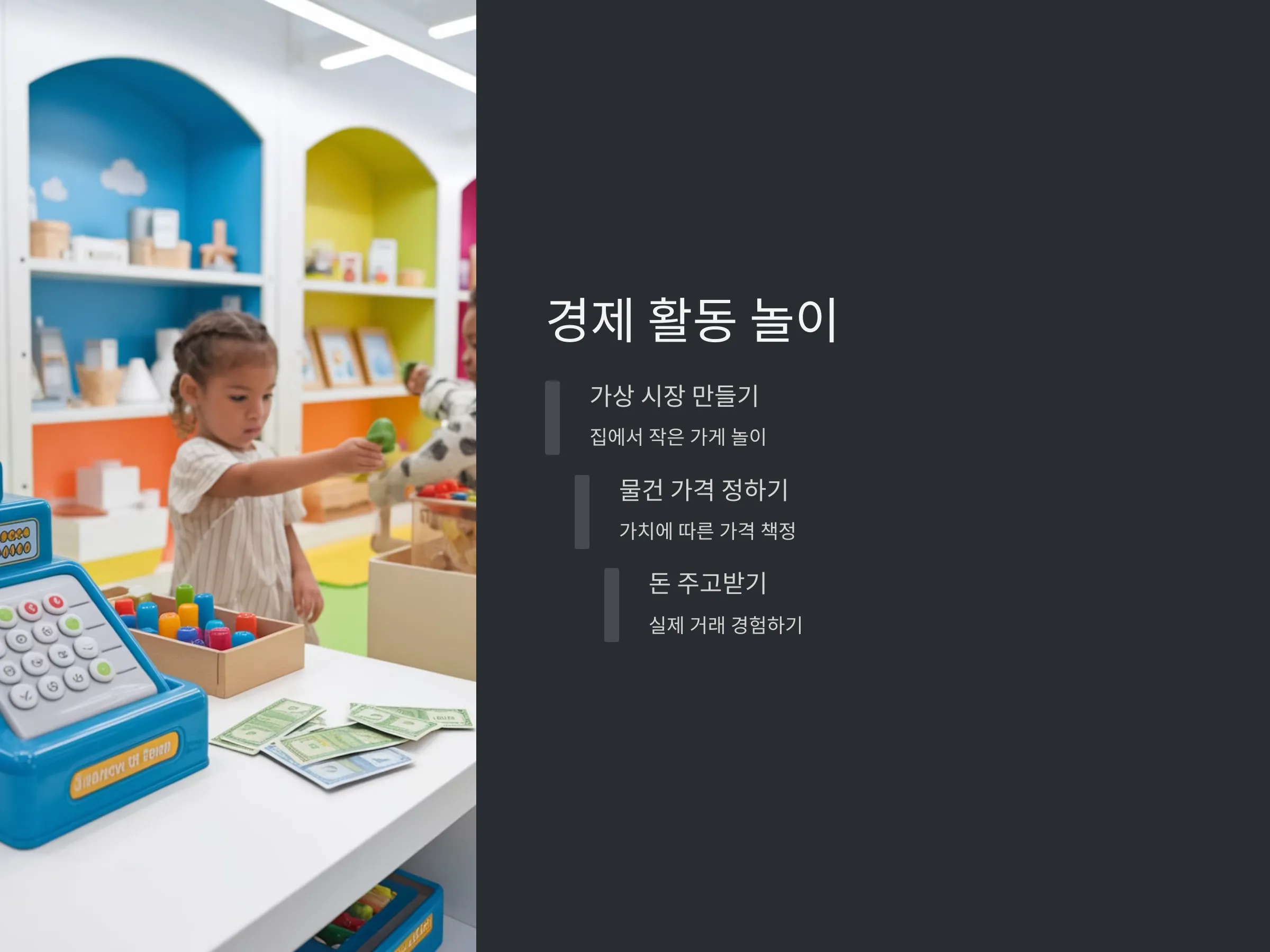 ab375f2f00466e6d455a948d214de25e_1744548